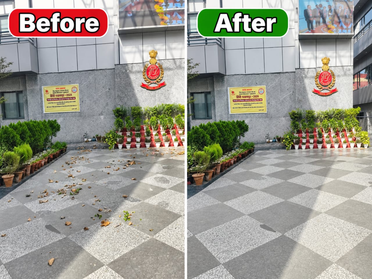 Swachhata hi seva 2026